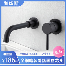 ȫ�~���b����������^�����D�렝ʽ�๦�ܻ�ˮ�y�羳���w��ˮ