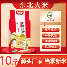 ����������ʮ���p����հ��b����s�Z���ז|�����״u�ּZ�������l