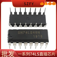 SN74LS00 01 02 03 04 05 06 07 08 09 10 11 14 NоƬDIP-14ֱ