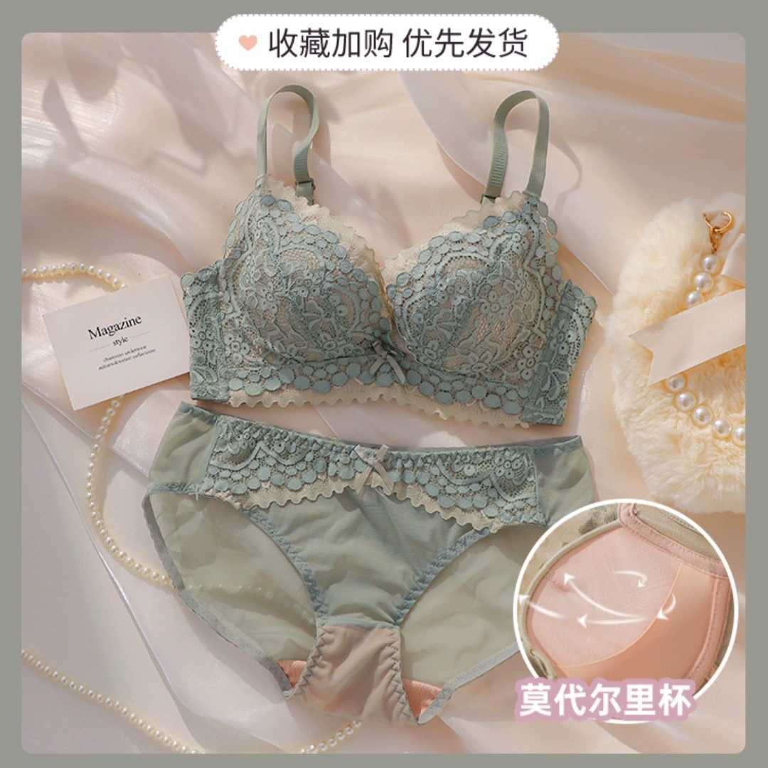 Underwear, push up bra, wireless bra, supporting sexy set