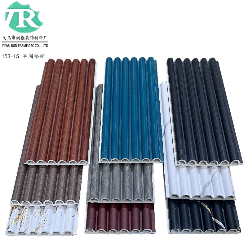 160竹木纤维半圆格栅板生态木长城板电视背景墙wpc波浪形吊顶墙板