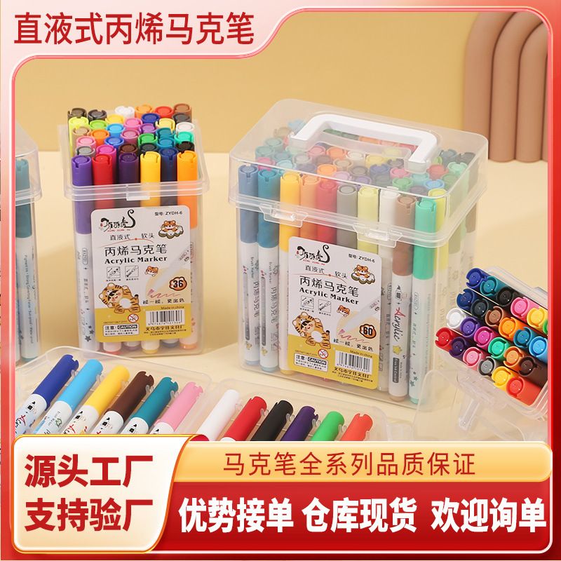 True Liquid Acrylic Marker Pens with Soft Tips, Suitable for Cross-Border Children's Art Students, Can Be Layered for Color Mixing, DIY Acrylic Marker Pens