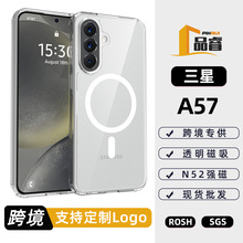 羳ma57һ֙C͸a37oׁRdl