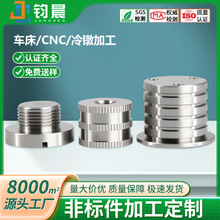 ���P䓸ߏ��Ȯ��ͼ���˨���ܔ��ؙC�ӹ����ǘ�������˨�ǘ˼��ӹ�