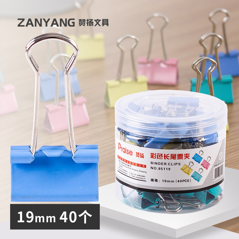 5 # 색상 19mm (40 PC/배럴) 상자 당 96 배럴