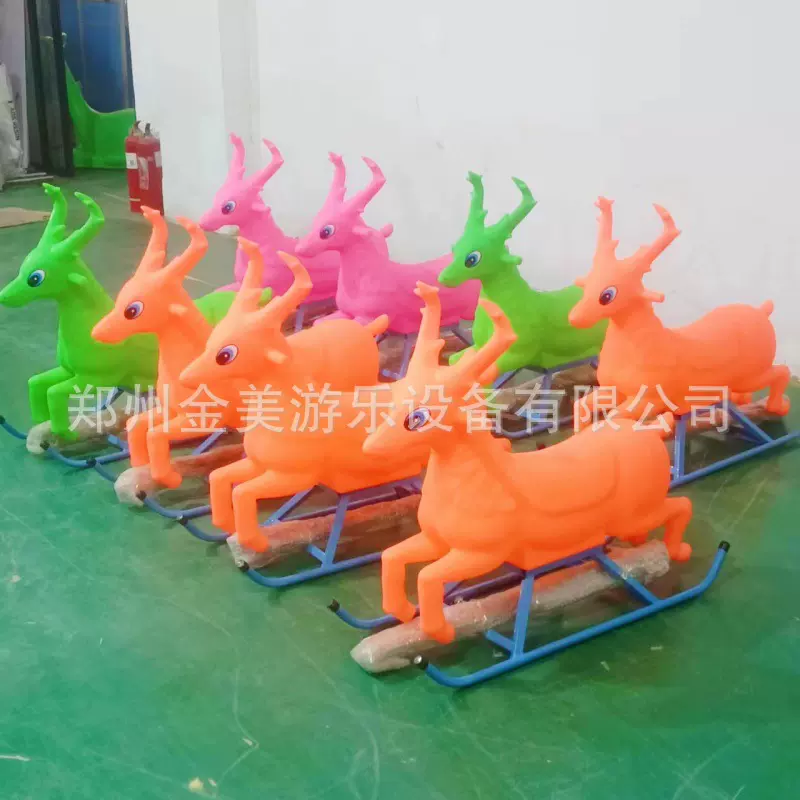 冬季大型戏雪乐园小鹿冰车成人滑冰助推器雪地坦克车雅马哈滑雪车