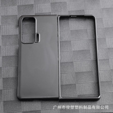 �m��춘sҫMagicV ߡ�B�֙C�� �ⰼ�� �NƤ ���o��Ӳ��PC���ز�