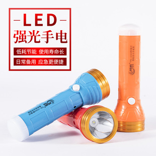 LED��С���Ͳ�ɳ�늱�y�YƷ�����h�������������С�������