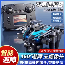 �¿����2025���ͣ���S�w�������ğo�˙CҺ�������b������ͯ���