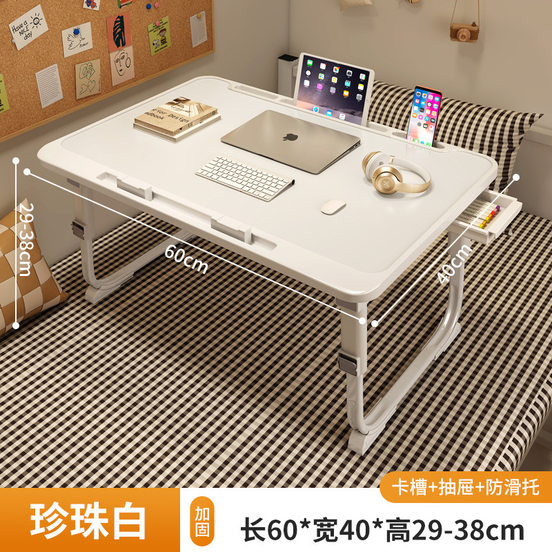 昇降ベッドの上で小さなテーブルを畳む寮の学生多機能ライト付き充電テーブル家庭用寝室の学生学習テーブル|undefined
