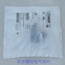 ȫ��PHCENIX CONTACT���^SACC-M12MR-5CON-PG9-M �F؛1681473