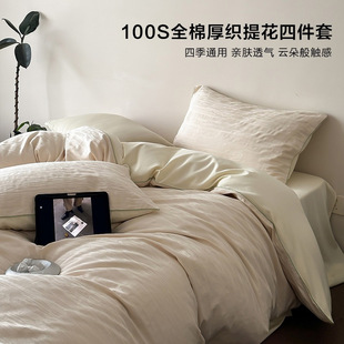 100Sȫ�޺񿗸�������ȫ���ļ��םL߅���s��ɫ���ޱ��״���Ʒ