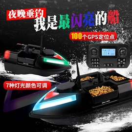 鱼竿;其他垂钓用品;渔线轮