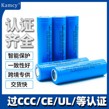 18650-2000mAh�늳�3.7V С�L�ȳ�늌����Ľ�Ĥ��늳ؽM��KC�J�C