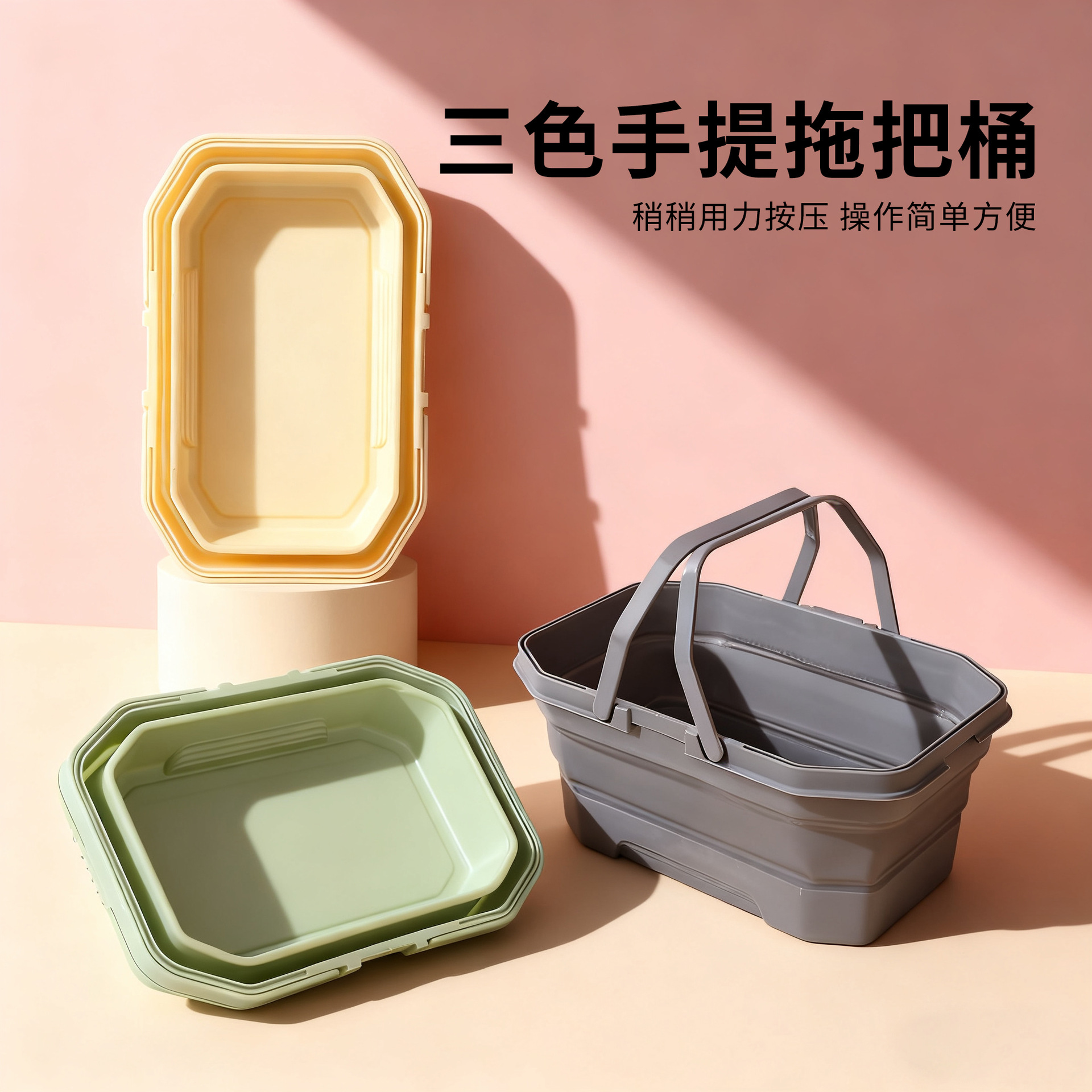 가정용 접이식 걸레통, 다기능 야외 캠핑 얼음통, 낚시통, 휴대용 보관함, 세차 접이식 물통