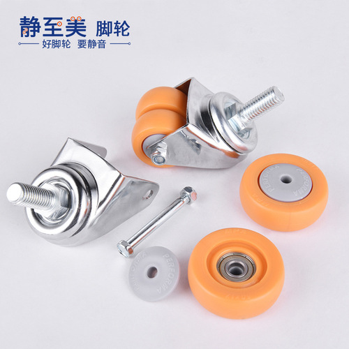 1.5-inch threaded rod double-row castor movable shelf wheel oven rack 2-inch swivel casters M12*25 heavy-duty