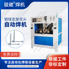 ��������躸�C���P��c���C���ّұ�֧�ܵ����������l��׃����