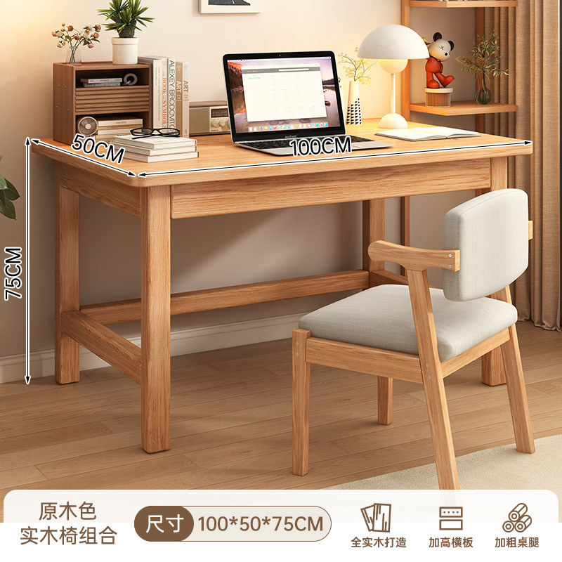 Escritorio de madera sólida escritorio de computadora escritorio de escritorio moderno simple dormitorio con cajón escritorio de escritorio