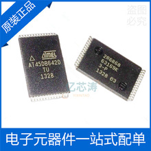 AT45DB642D-TU �NƬTSSOP-28 �惦��оƬ ԭ�b��Ʒ