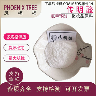 �S�ҬF؛��������ă� ���yƷԭ�� ������� ���׭h�� 99%������