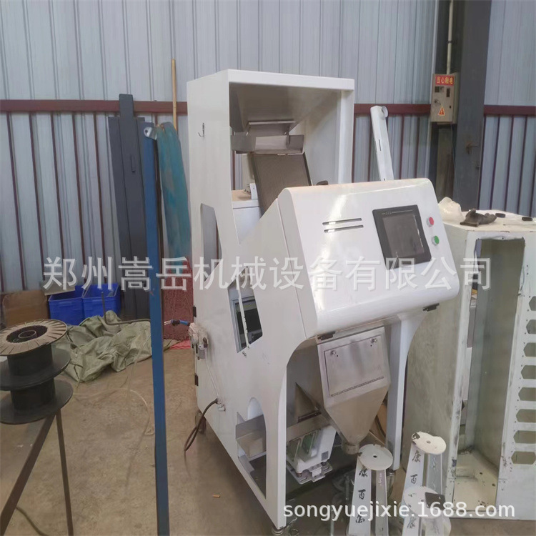 双通道单晶硅筛选机L履带色选机小黄米糯米蒸谷米红米色选机