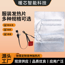 �S��ֱ�N늟�Ƭ̼�w�S�l��Ƭusb���b�R�ױ��ğo�����ӟ�Ƭ��ˮϴ