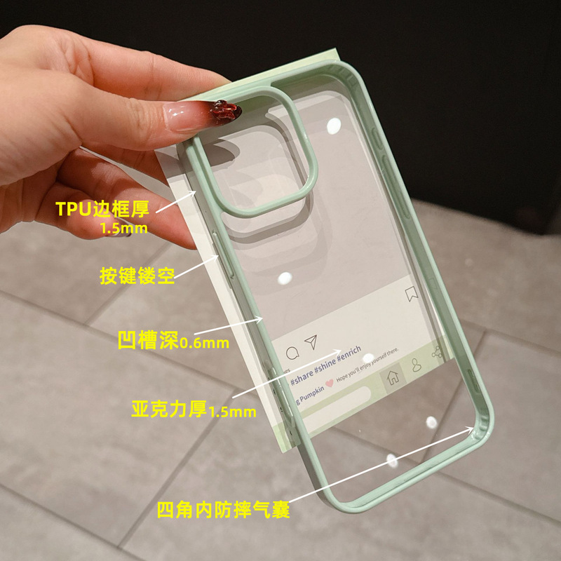 Apple 17PROMAX/16 クリーム接着剤携帯電話ケースキャンディーカラー 15/14/13pro ドーパミンカラーシェルに適しています|undefined