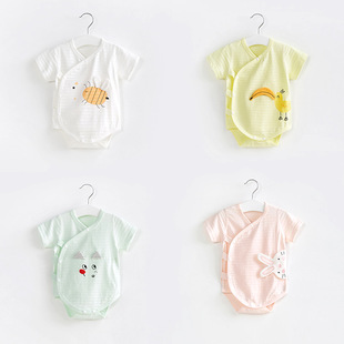 Baby Jumpsuit Summer Thin Triangle Harem Short-Sleeved Newborn Clothes Pure Cotton Men's and Women's Fart Clothes Baby Summer Clothes