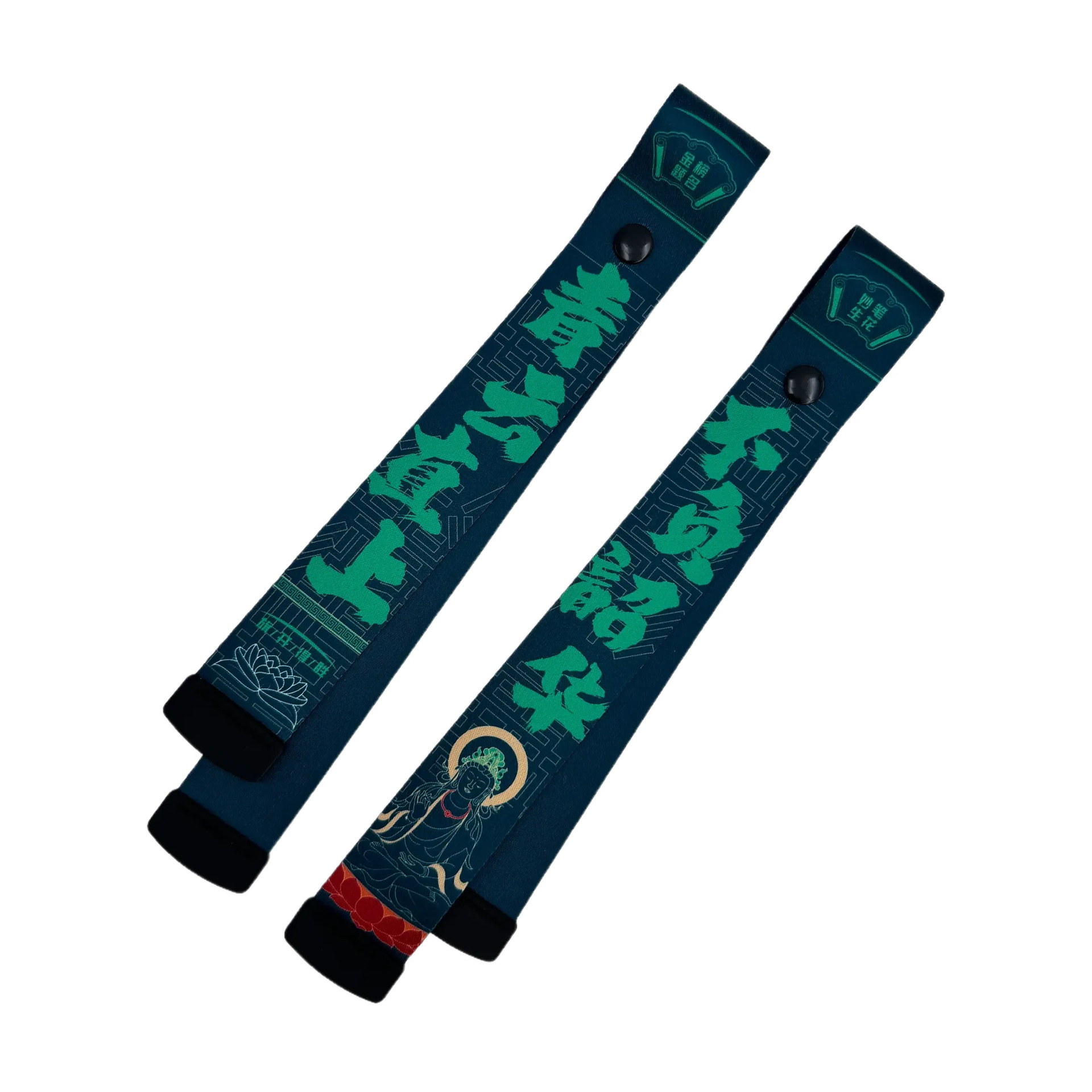 시간을 잘 활용하고 하늘로 솟아오르세요 [청록색]