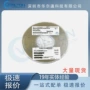 电子分立全新mj11015晶体管