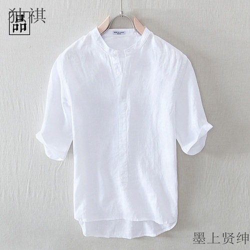 A breathable linen T-shirt, summer thin retro linen small stand-up collar short-sleeved shirt for men, half-sleeve white
