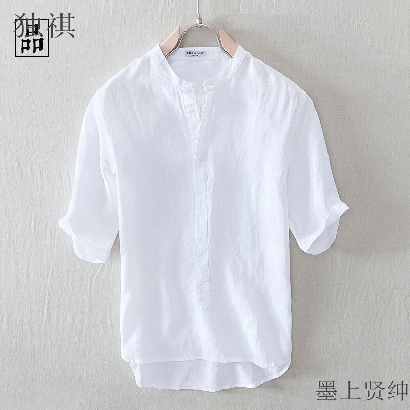 One Breathing Linen T-shirt Summer Thin Vintage Linen Short Sleeve Shirt with Small Vertical Collar Men's Half Sleeve White