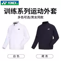 Форма для бадминтона Yonex YY, мужская и женская спортивная теплая куртка с длинным рукавом, повседневная, модель 150074BCR/250074BCR