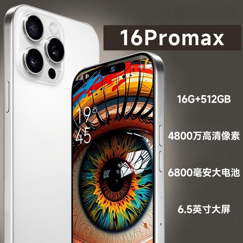 2026 Brand New Smartphone 16Promax E-Sports Gaming Large Memory Budget Student Phone 5g Full Network Compatibility