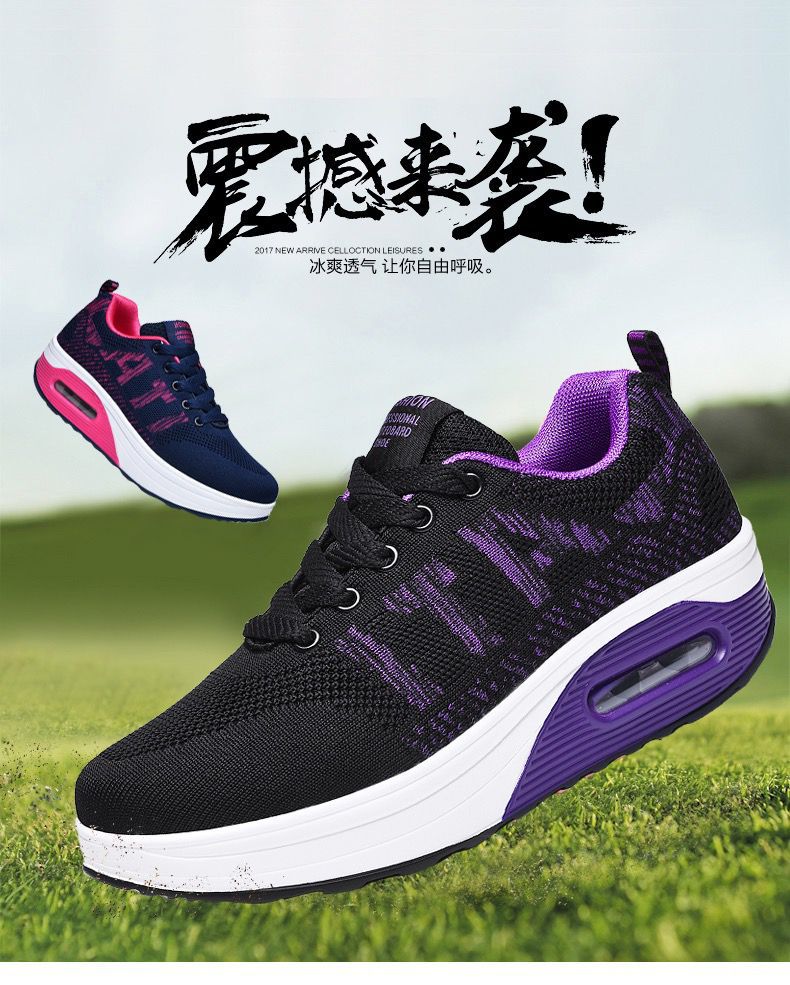 Breathable soft heel