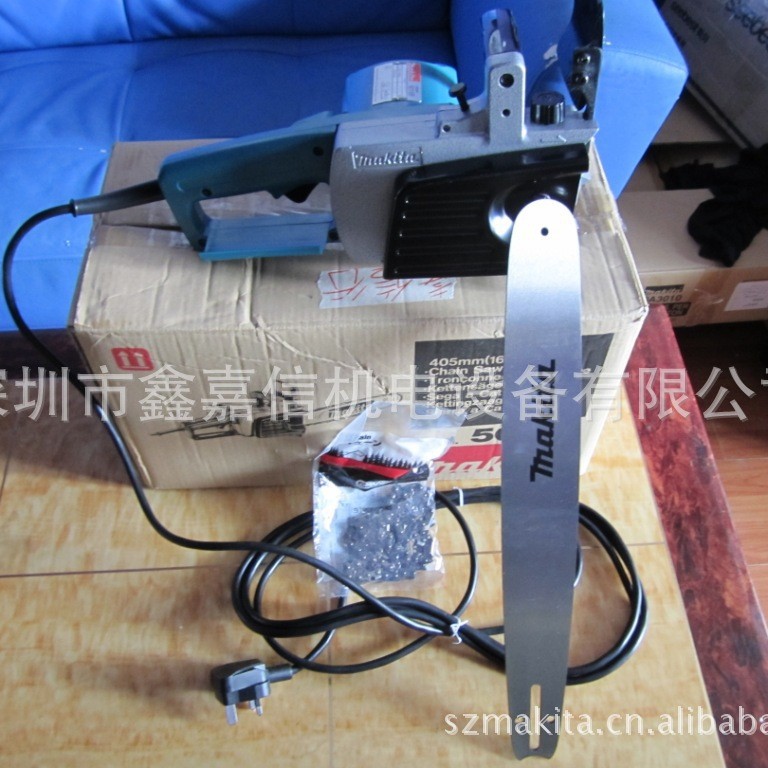 5016B 现货 批发原装日本 MAKITA牧田 电链锯 5016B