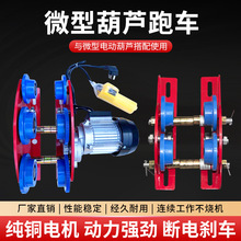 ΢��늄Ӻ��J������܇220v�������ص��C��܉��С܇����䓻�݆��܇