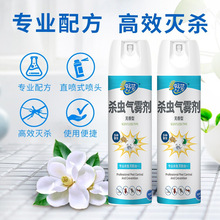 ���x�����F�������҃����ș��Λρ���F���nω���Ӛ��xˮ���l