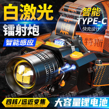 ����LED�Б��^���������Ñ����h��׃��ҹស��^��ʽ��ݵV�����