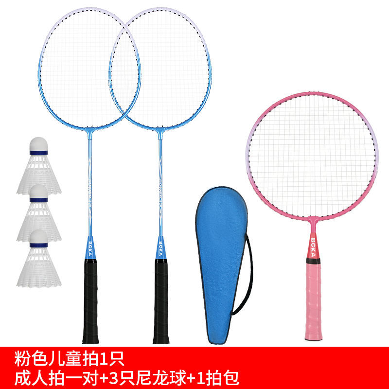 Boca raqueta de bádminton 3 pares de 4 pares de ropa familiar para padres e hijos niños un solo adulto doble batida amateur primaria