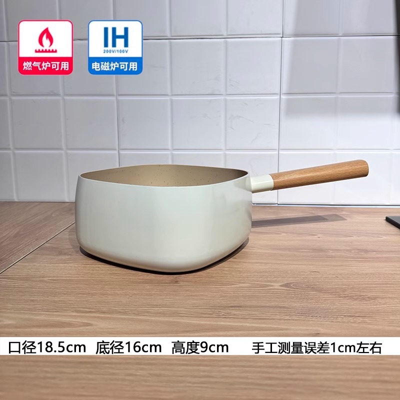 18cm 흰색 덮개없이