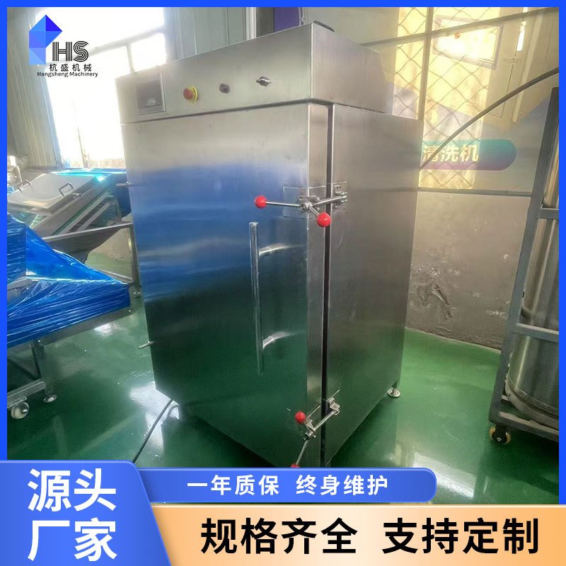 congelador rápido para verduras prefabricadas maní, rebanadas de limón, piña, congelador único, congelador rápido tipo túnel de tarro y mango