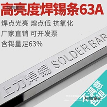 �߼��Ⱥ��a�l����63A�����c����a�K�a������늹�����500g/��̫��