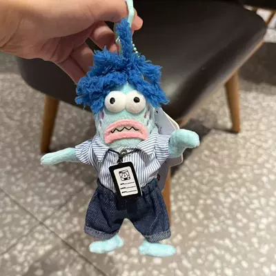 Funny Dumb Fish Doll Pluş açarlıqlar - work-panic-fish-small-pendant-genuine-authorization