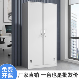 Steel two-door iron wardrobe office locker with lock bathroom gym dormitory staff locker cabinet