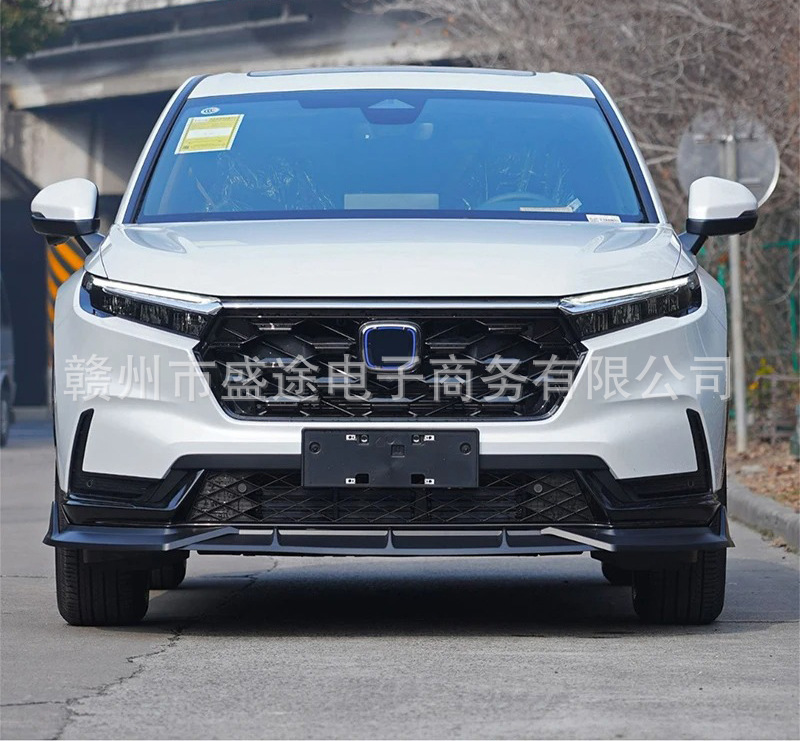 2023 Honda Crv Hybrid Version Three-Stage Front Spoiler, Modified Front Lip, Bumper Accessories