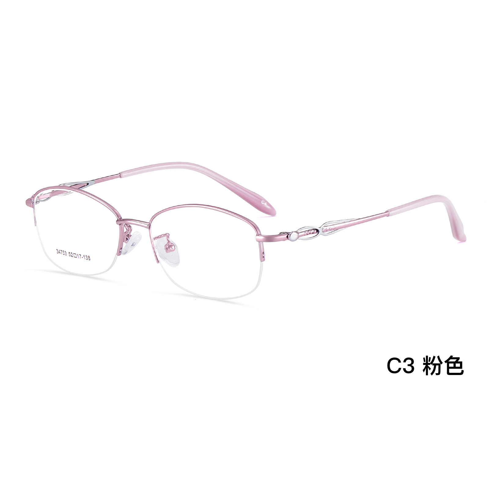 Joya azul rosa oro aleación de medio marco de gafas de mujer vacío IP galvanoplastia bicolor anti-deslizante anti-transpiración con espejos