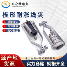 Ш���͏����A Ш�ͽ^���͏����A ������Ш�ξ��A���h�͏S�ҬF؛