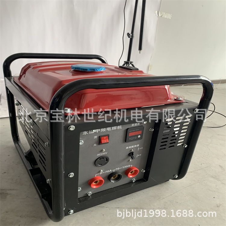 ����AXQ-130A���մ��Ƶ���ͷ���纸���������Яʽ