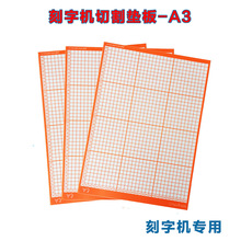 ِ�����֙C�и�|��A3�и�|��|��ճ��̰�